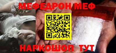 дурь Заводоуковск