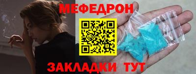 кокс Жуковский