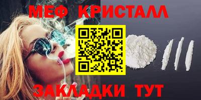 дурь Заводоуковск