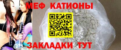 кокс Жуковский