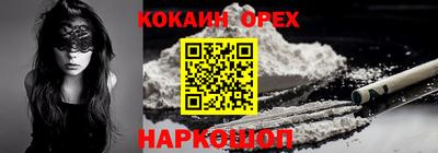 дурь Заводоуковск