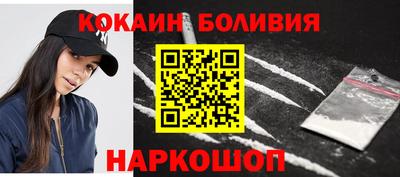 дурь Заводоуковск