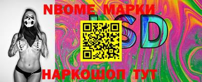 дурь Заводоуковск