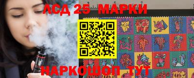 альфа пвп VHQ Дубна