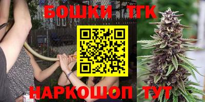 дурь Заводоуковск