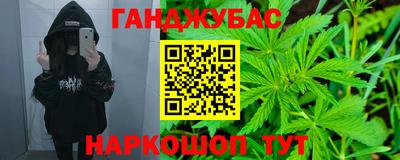 мескалин Заволжье