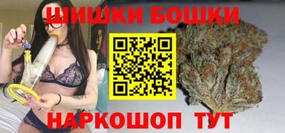 альфа пвп VHQ Дубна