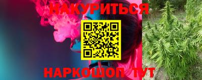 кокс Жуковский