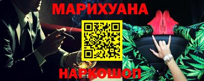 кокс Жуковский