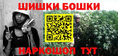кокс Жуковский