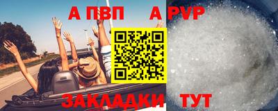 дурь Заводоуковск