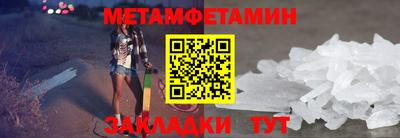 кокс Жуковский