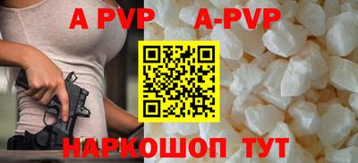 кокс Жуковский