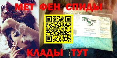 мескалин Заволжье