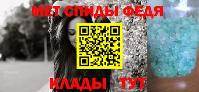 мескалин Заволжье