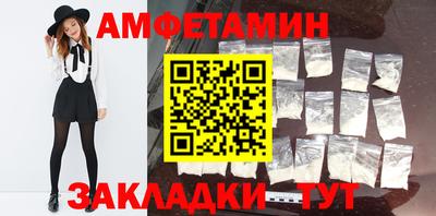 гашиш Донской