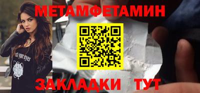 дурь Заводоуковск