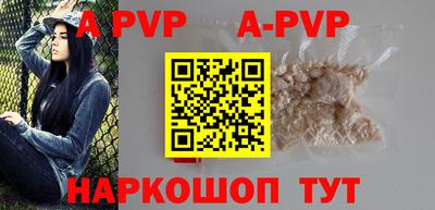 кокс Жуковский