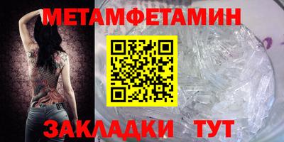 кокс Жуковский