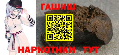 кокс Жуковский