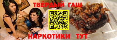 кокс Жуковский