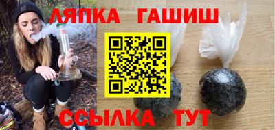 дурь Заводоуковск