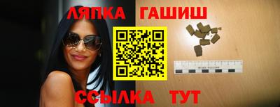 мескалин Заволжье