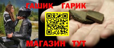 дурь Заводоуковск