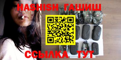 дурь Заводоуковск