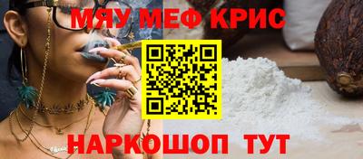 ГАЛЛЮЦИНОГЕННЫЕ ГРИБЫ Донецк