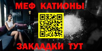 кокс Жуковский