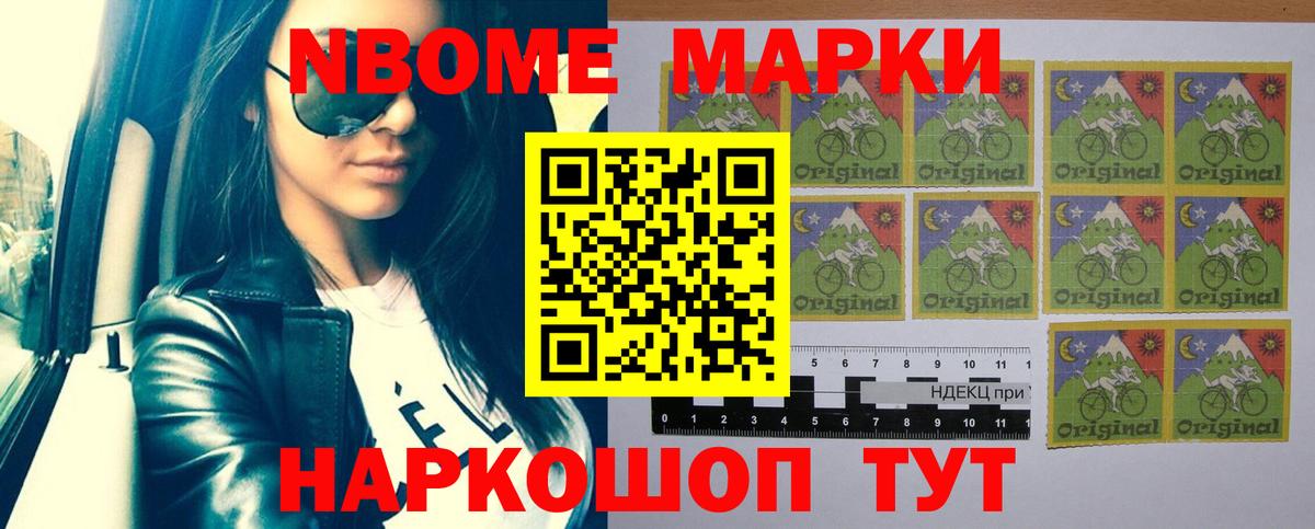 ЛСД экстази  ЛСД экстази ecstasy  Вход с VPN  LSD-25 экстази кислота  Ликино-Дулёво 