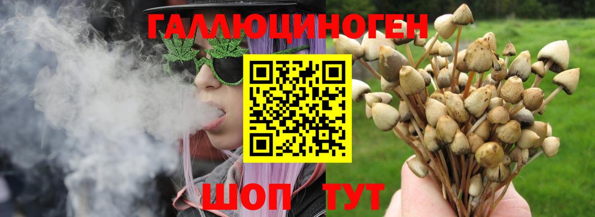 Метамфетамин  Вход с VPN  Ликино-Дулёво  Меф МЯУ МЯУ   COCAIN  Каннабис  A PVP СК  