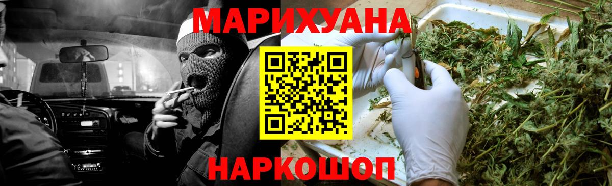 Альфа ПВП Ликино-Дулёво